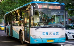 南京公交车小姐姐多吗,南京公交美女如云